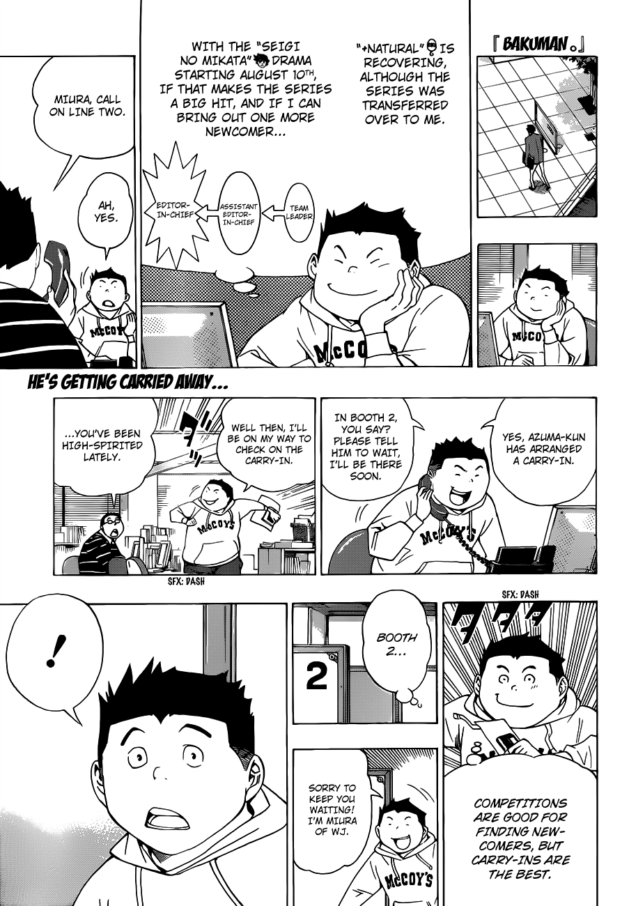 Read Bakuman EN Manga Online