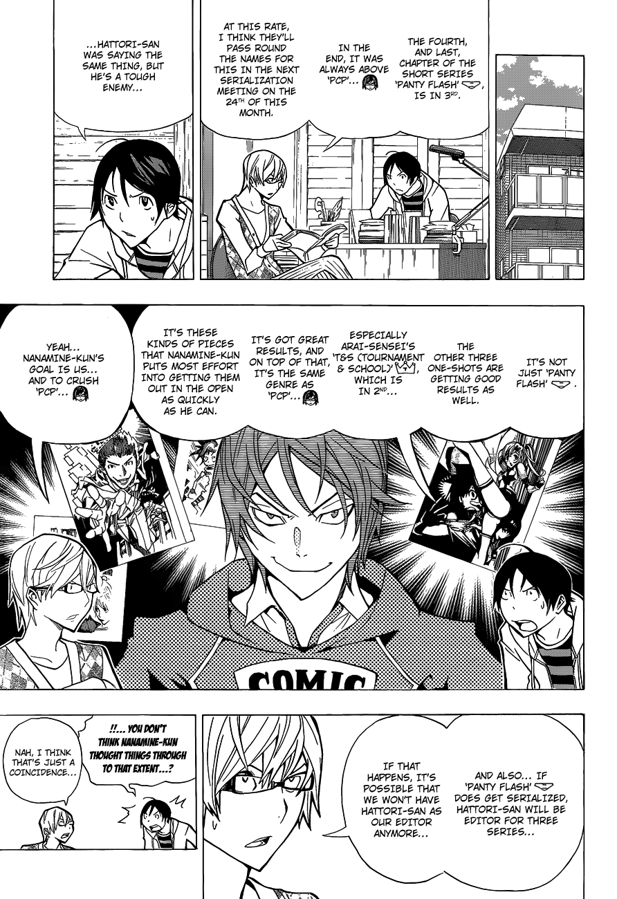 Read Bakuman EN Manga Online