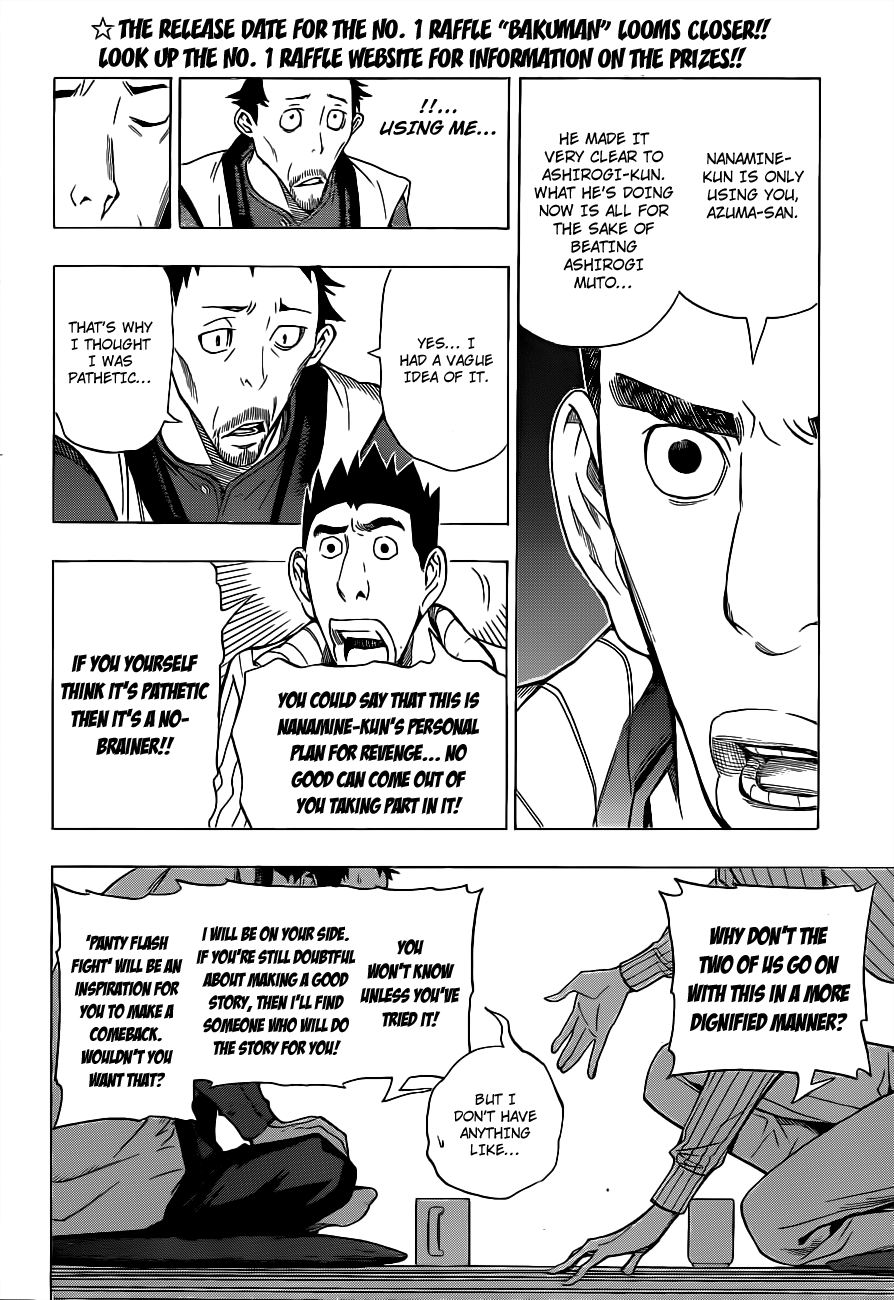 Read Bakuman EN Manga Online