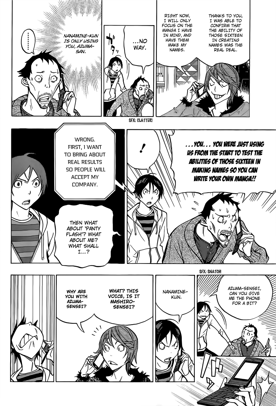 Read Bakuman EN Manga Online