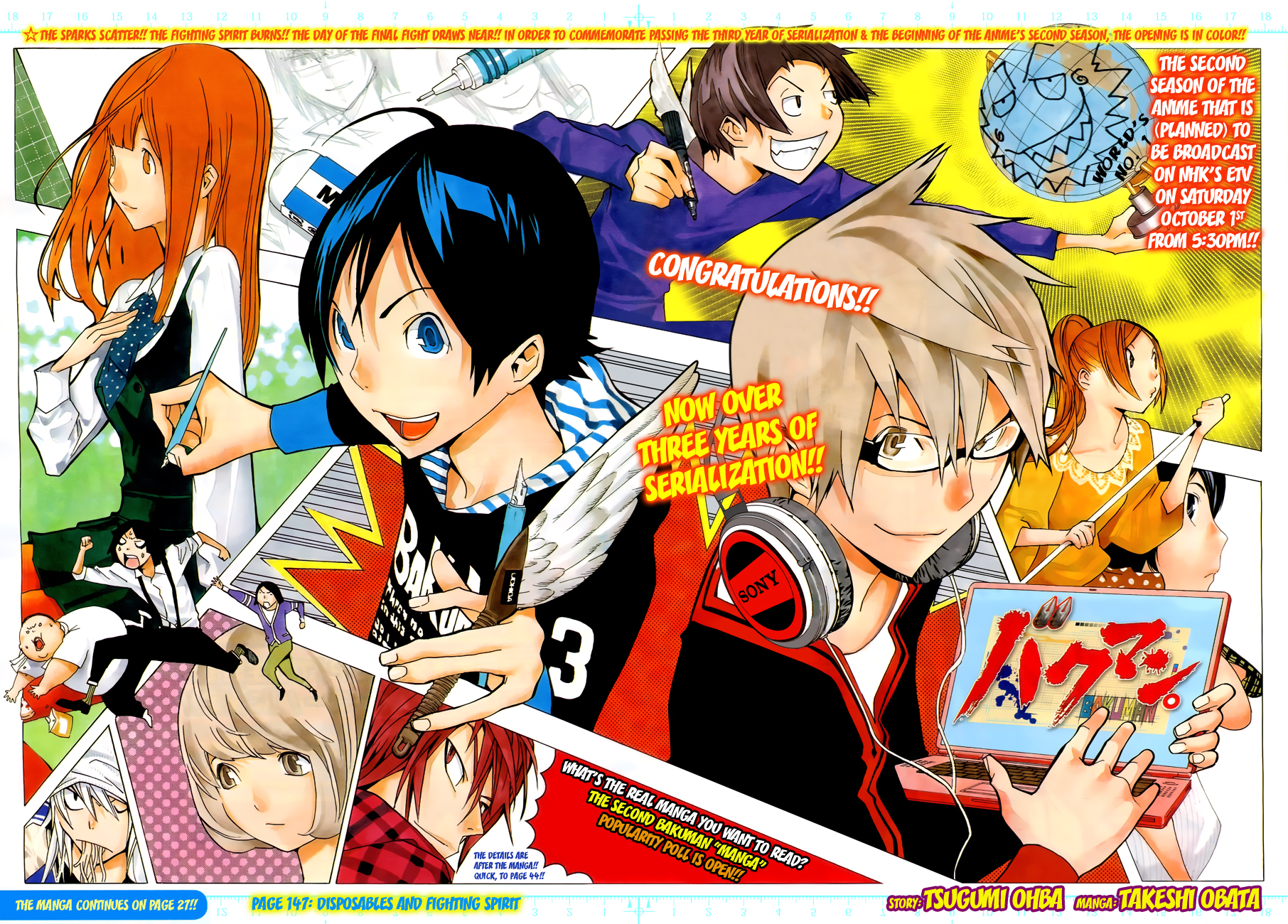 Read Bakuman EN Manga Online