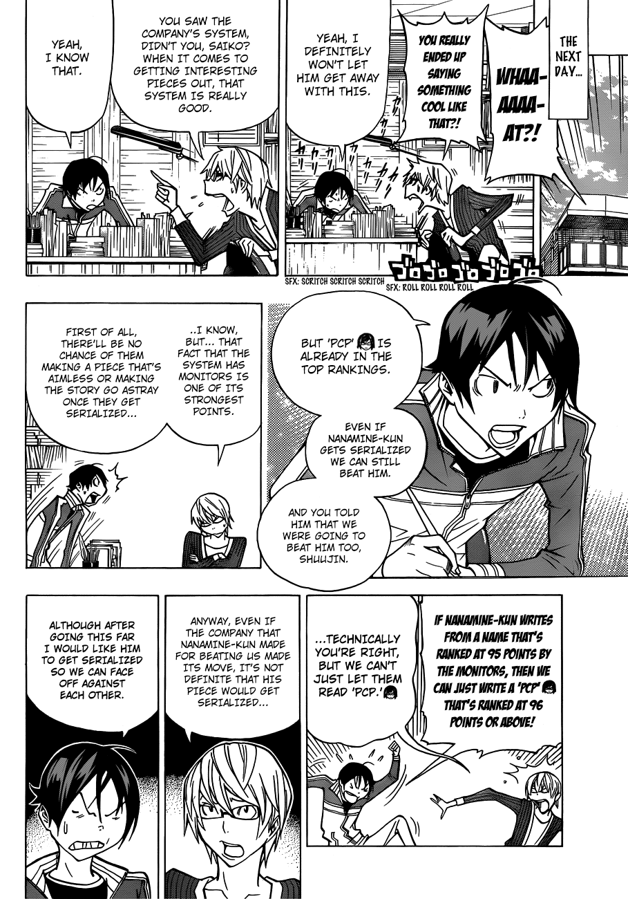 Read Bakuman EN Manga Online