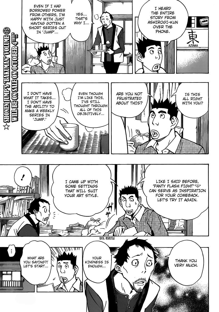 Read Bakuman EN Manga Online