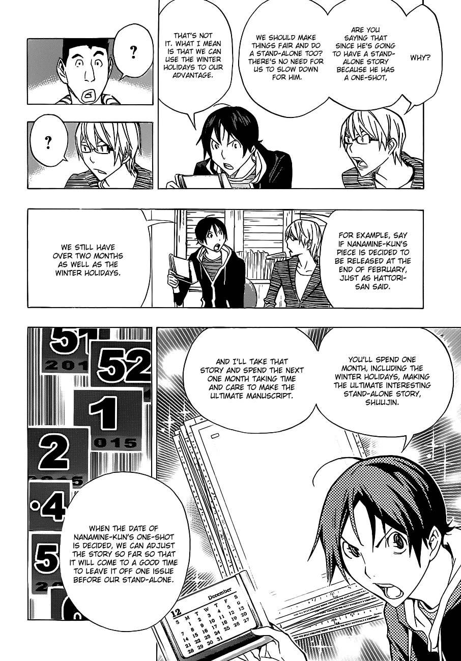 Read Bakuman EN Manga Online