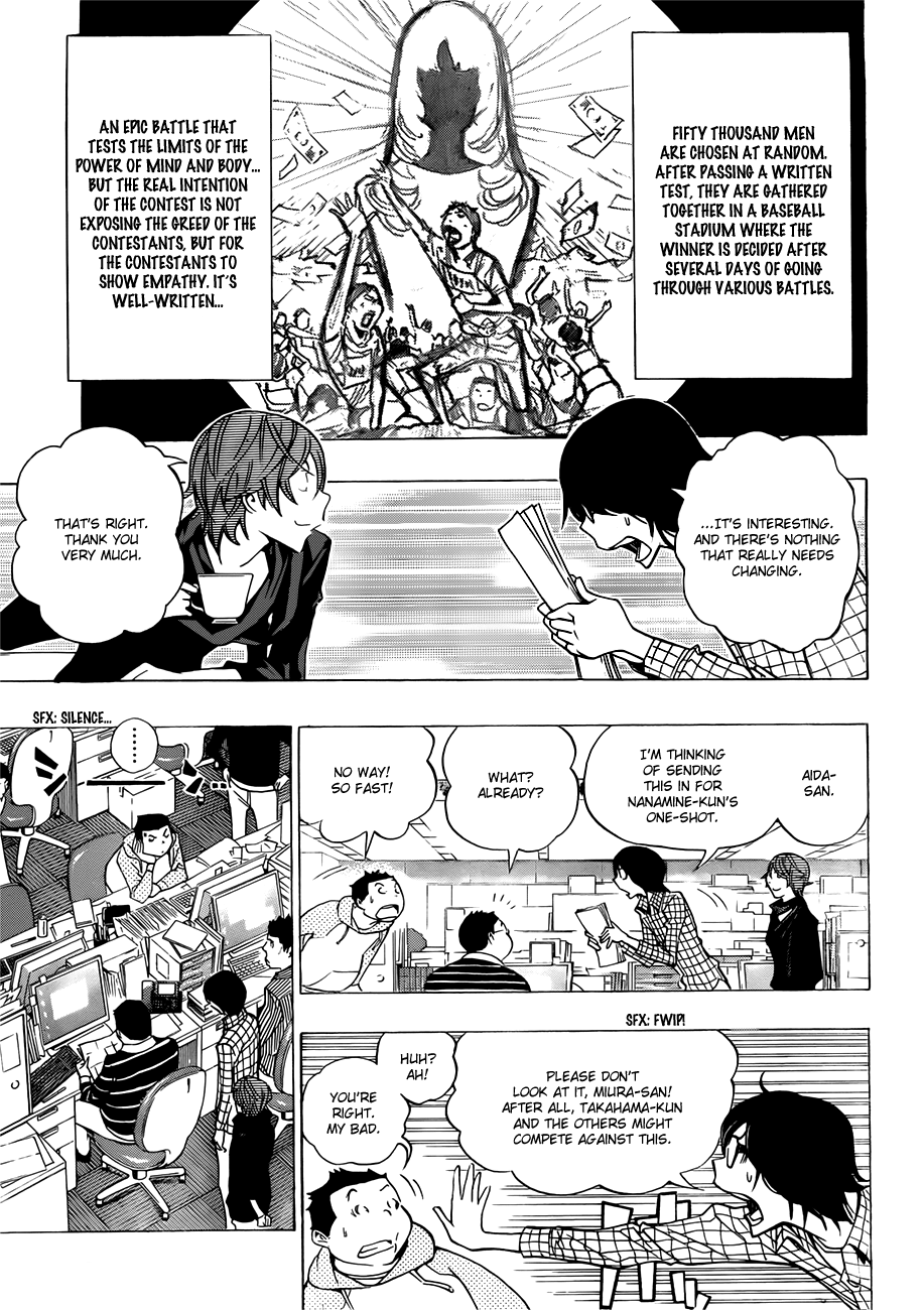 Read Bakuman EN Manga Online