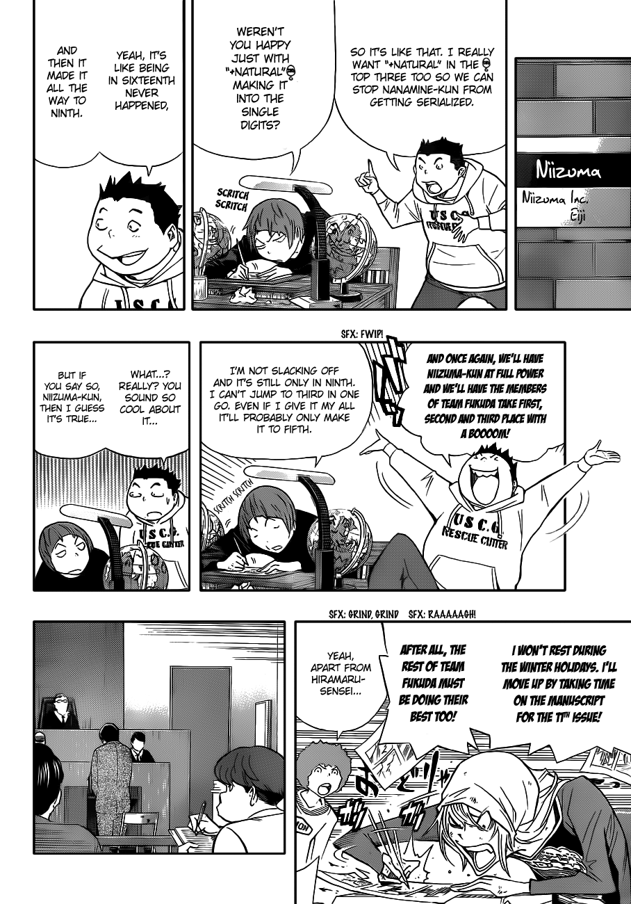 Read Bakuman EN Manga Online