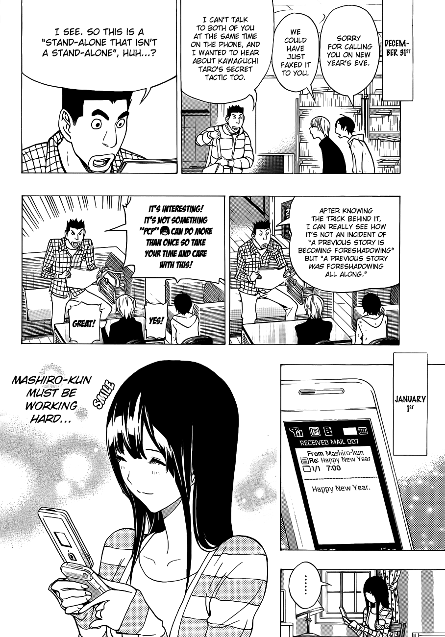 Read Bakuman EN Manga Online