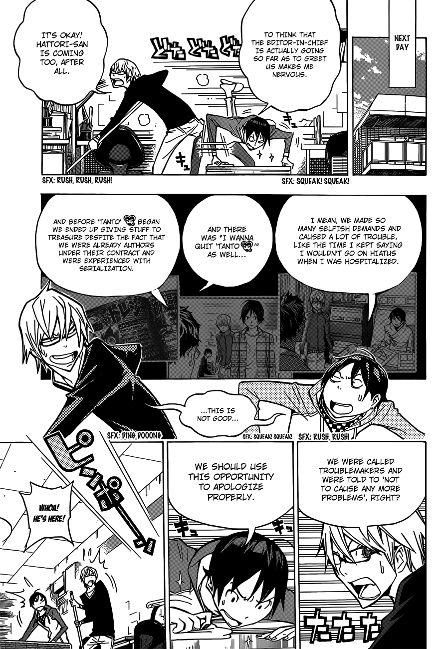 Read Bakuman EN Manga Online