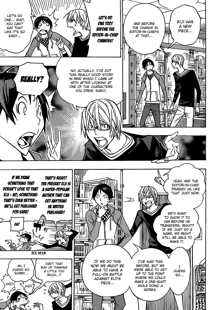 Read Bakuman EN Manga Online