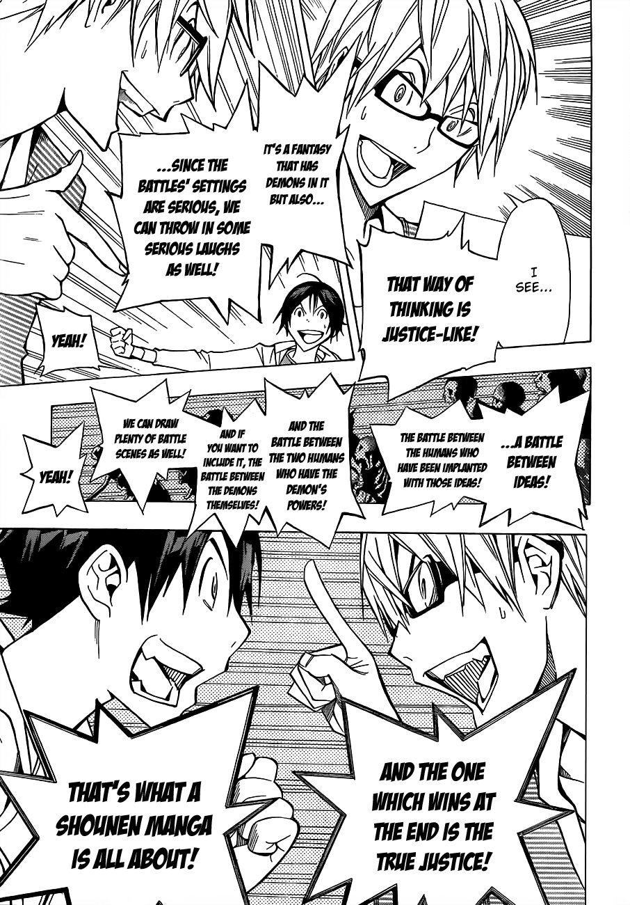 Read Bakuman EN Manga Online