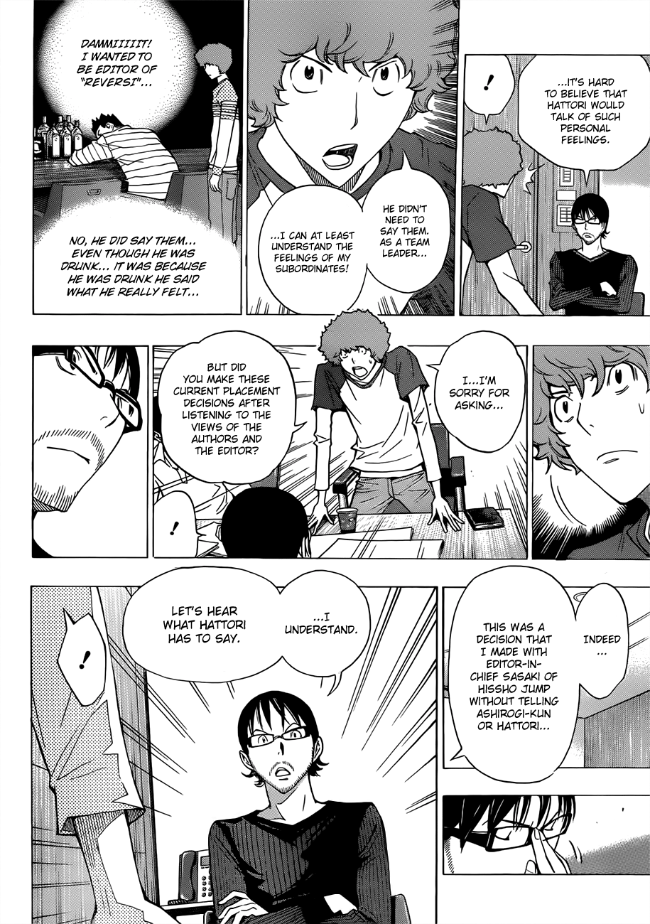 Read Bakuman EN Manga Online