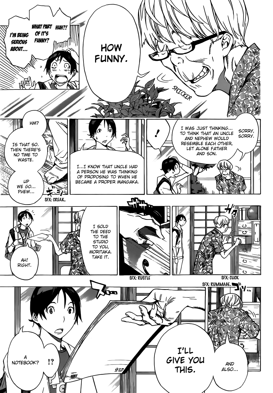 Read Bakuman EN Manga Online