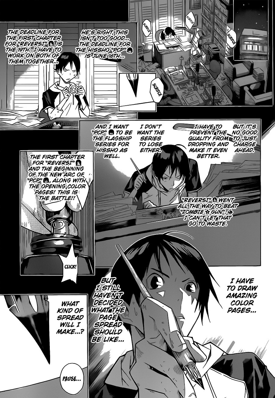 Read Bakuman EN Manga Online