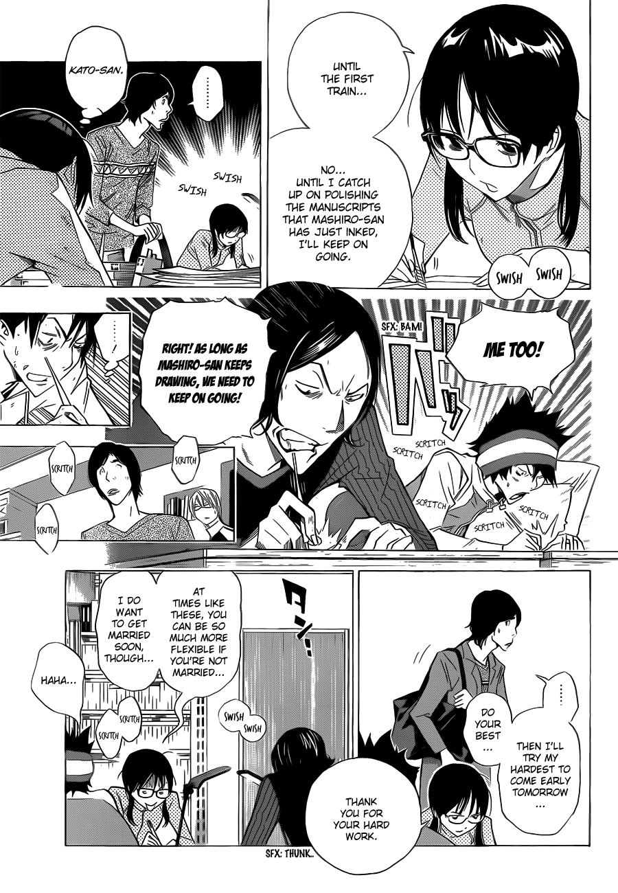 Read Bakuman EN Manga Online