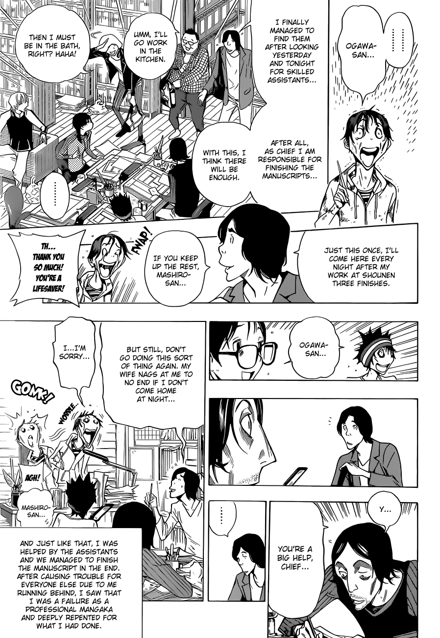 Read Bakuman EN Manga Online