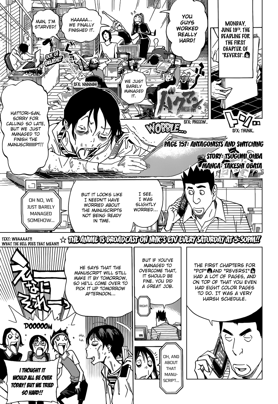 Read Bakuman EN Manga Online