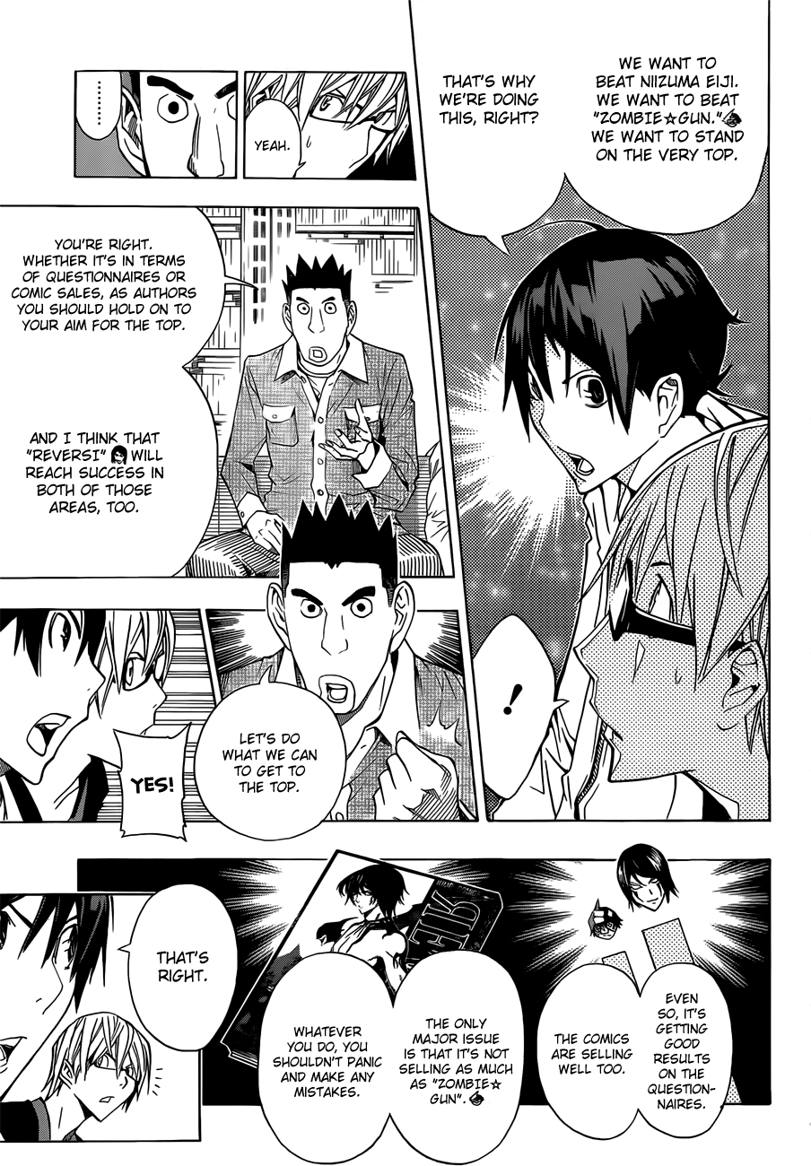 Read Bakuman EN Manga Online