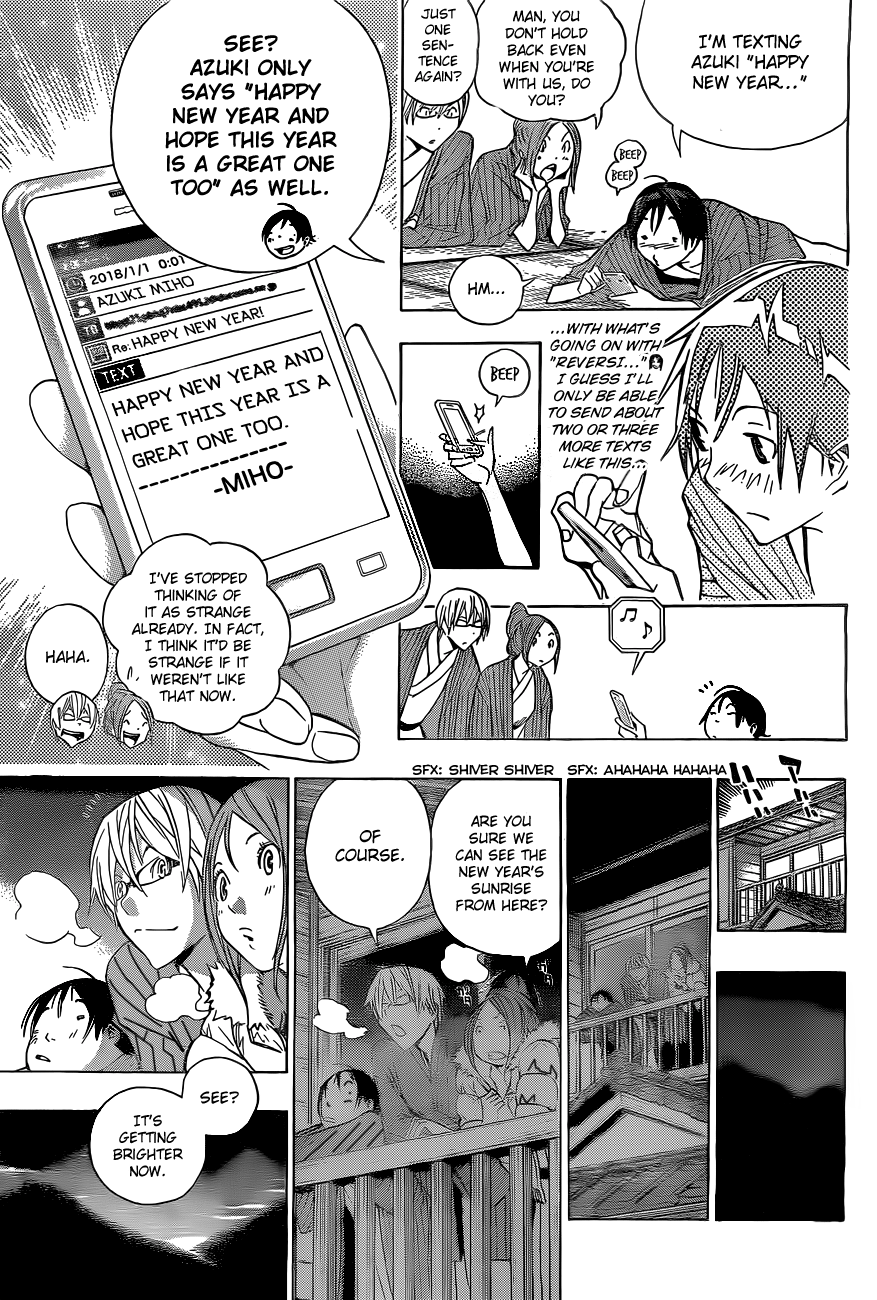 Read Bakuman EN Manga Online