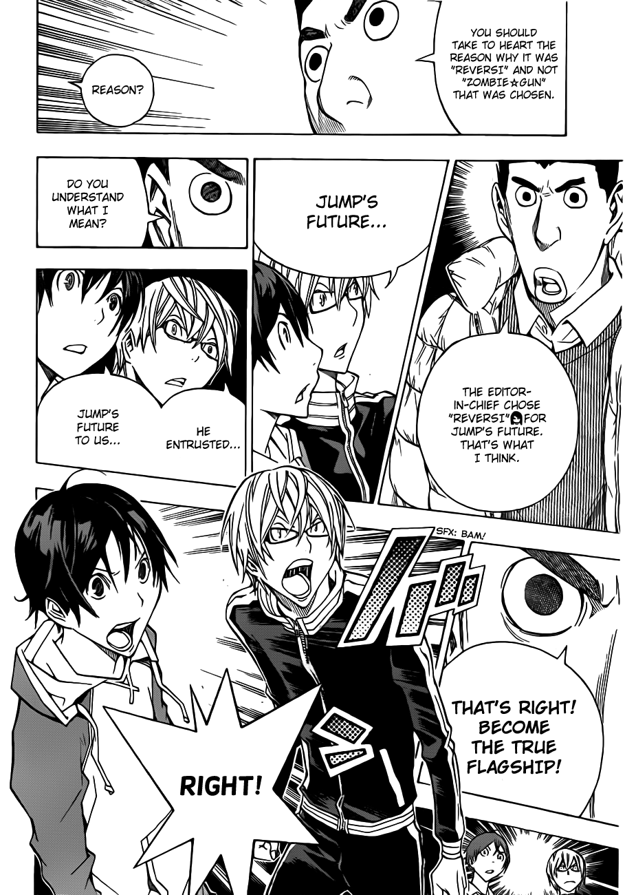Read Bakuman EN Manga Online