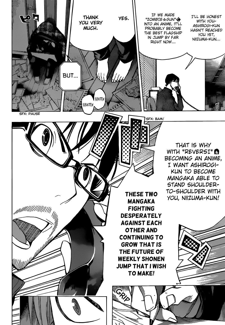 Read Bakuman EN Manga Online