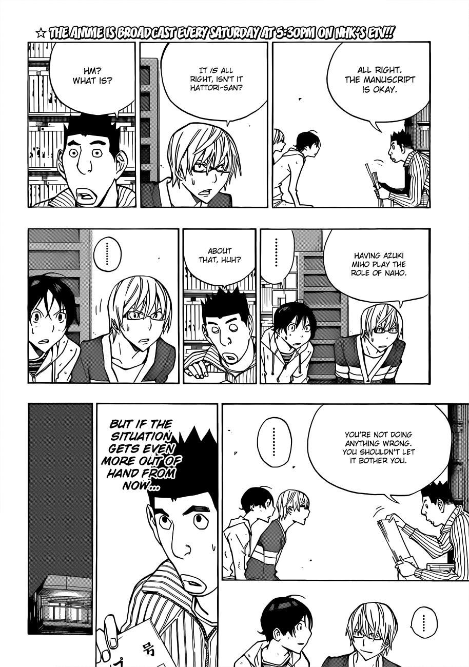 Read Bakuman EN Manga Online