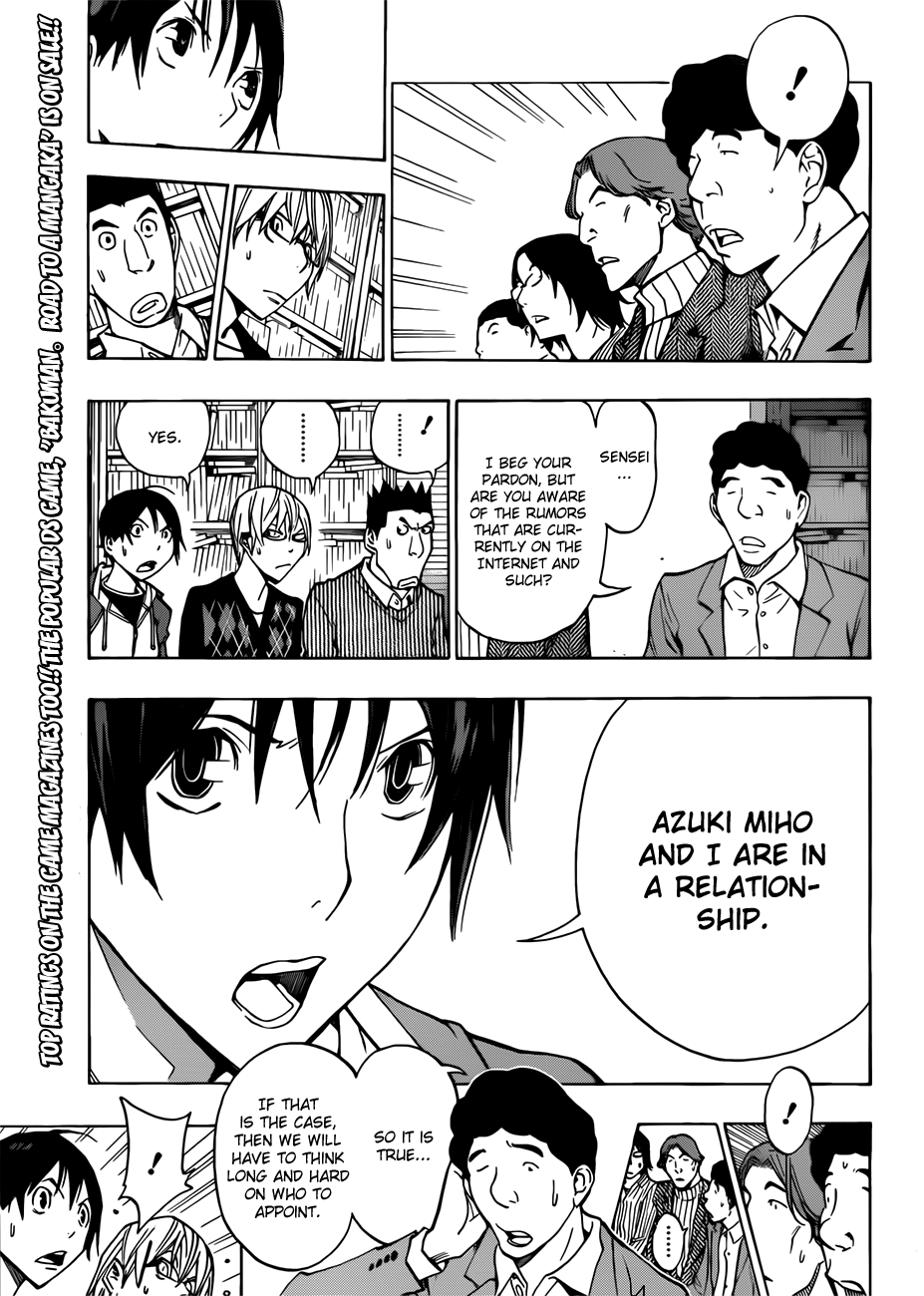 Read Bakuman EN Manga Online