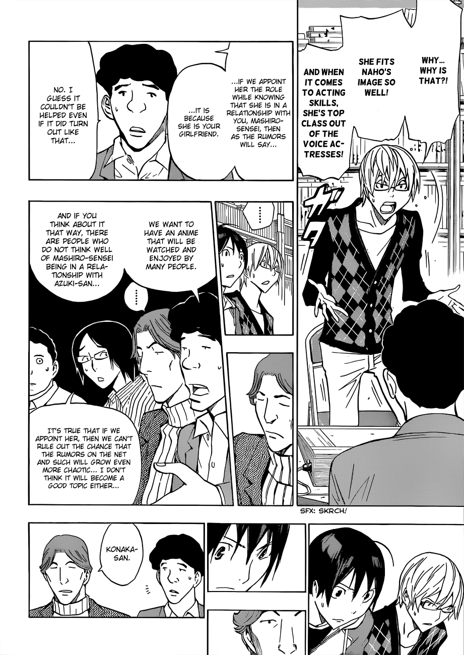 Read Bakuman EN Manga Online