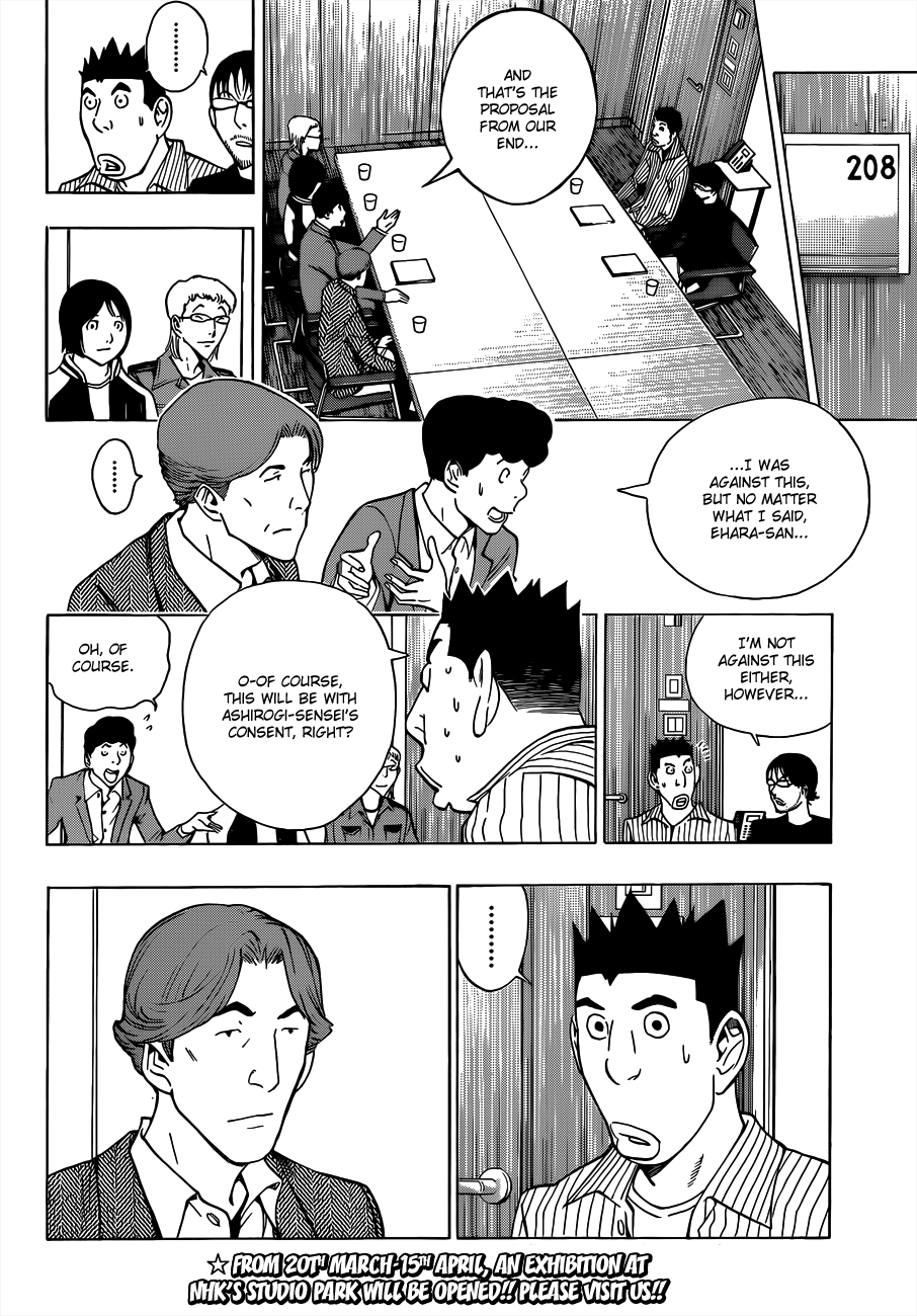 Read Bakuman EN Manga Online