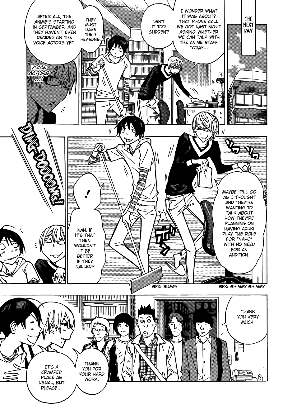 Read Bakuman EN Manga Online