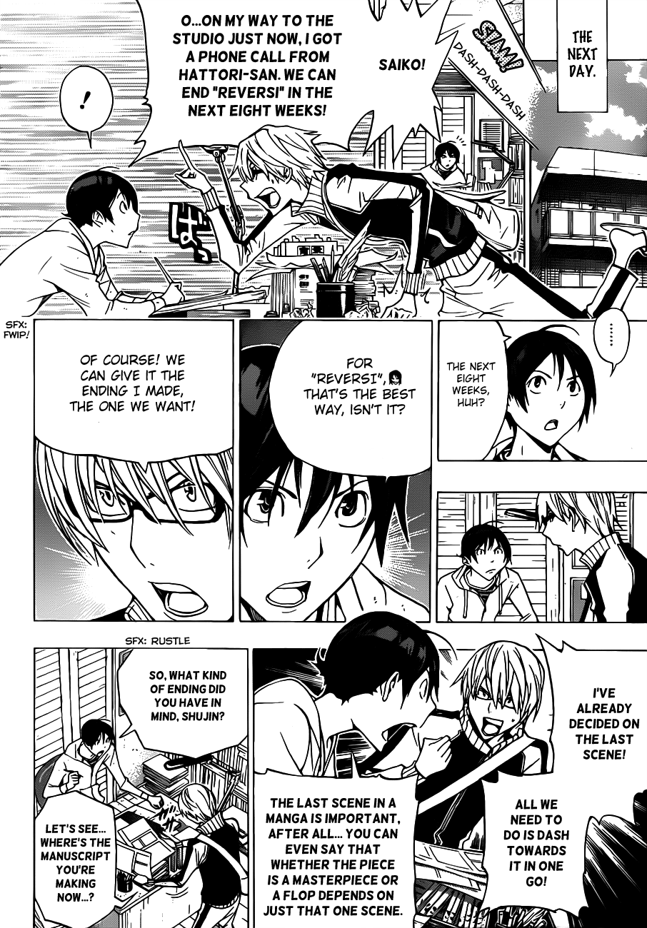 Read Bakuman EN Manga Online