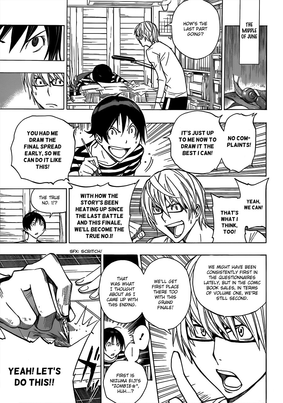 Read Bakuman EN Manga Online
