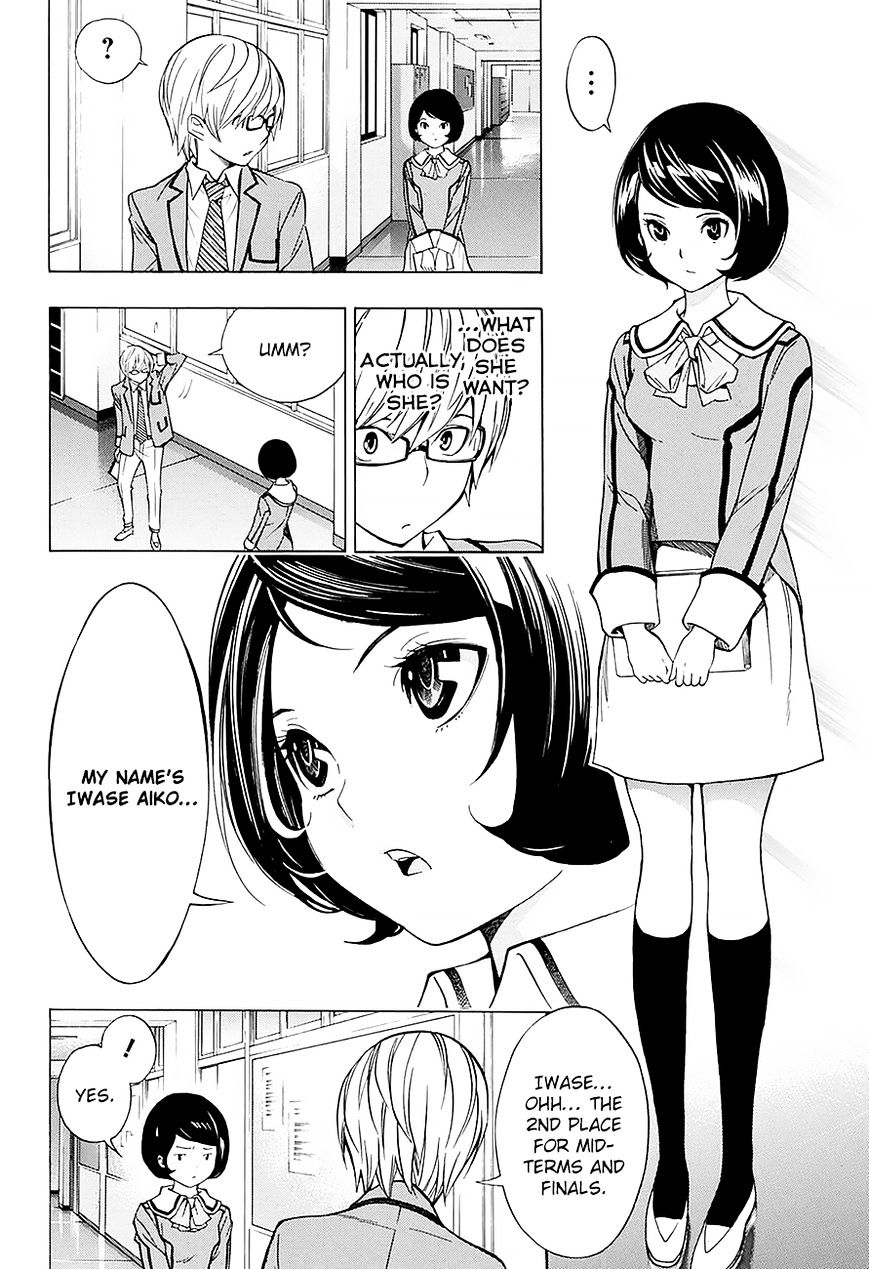 Read Bakuman EN Manga Online