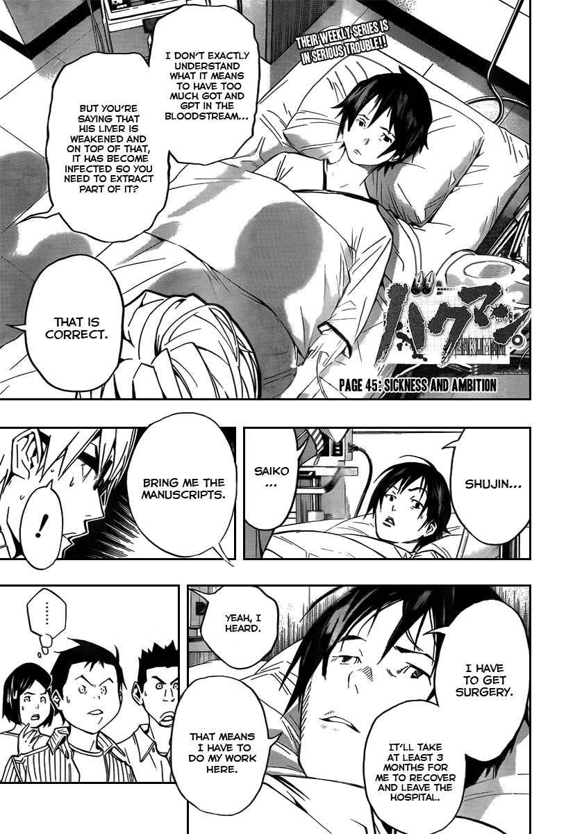 Read Bakuman EN Manga Online