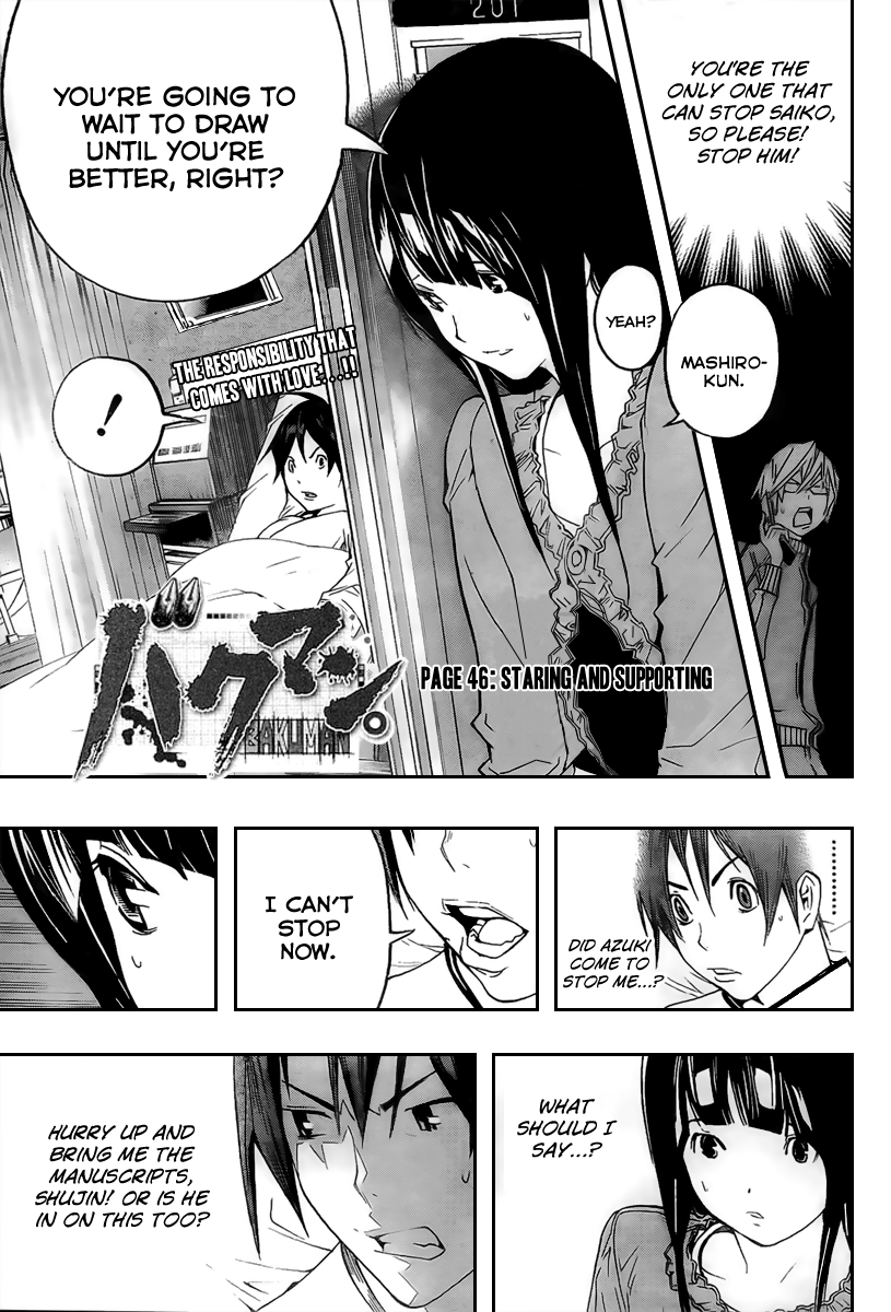Read Bakuman EN Manga Online