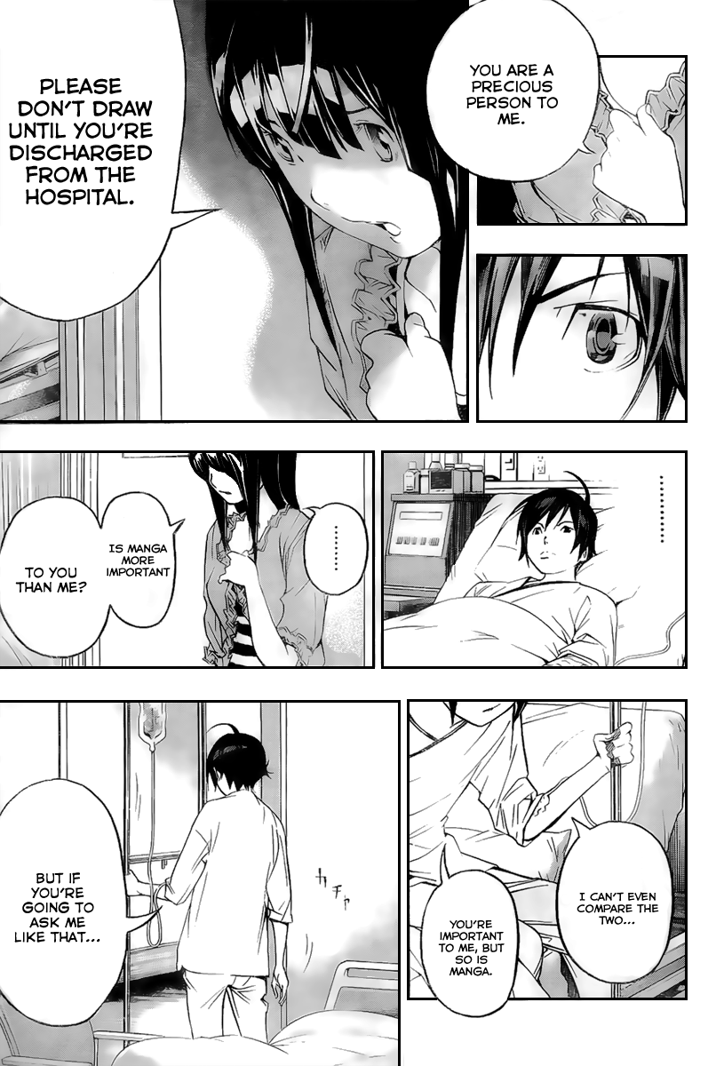 Read Bakuman EN Manga Online