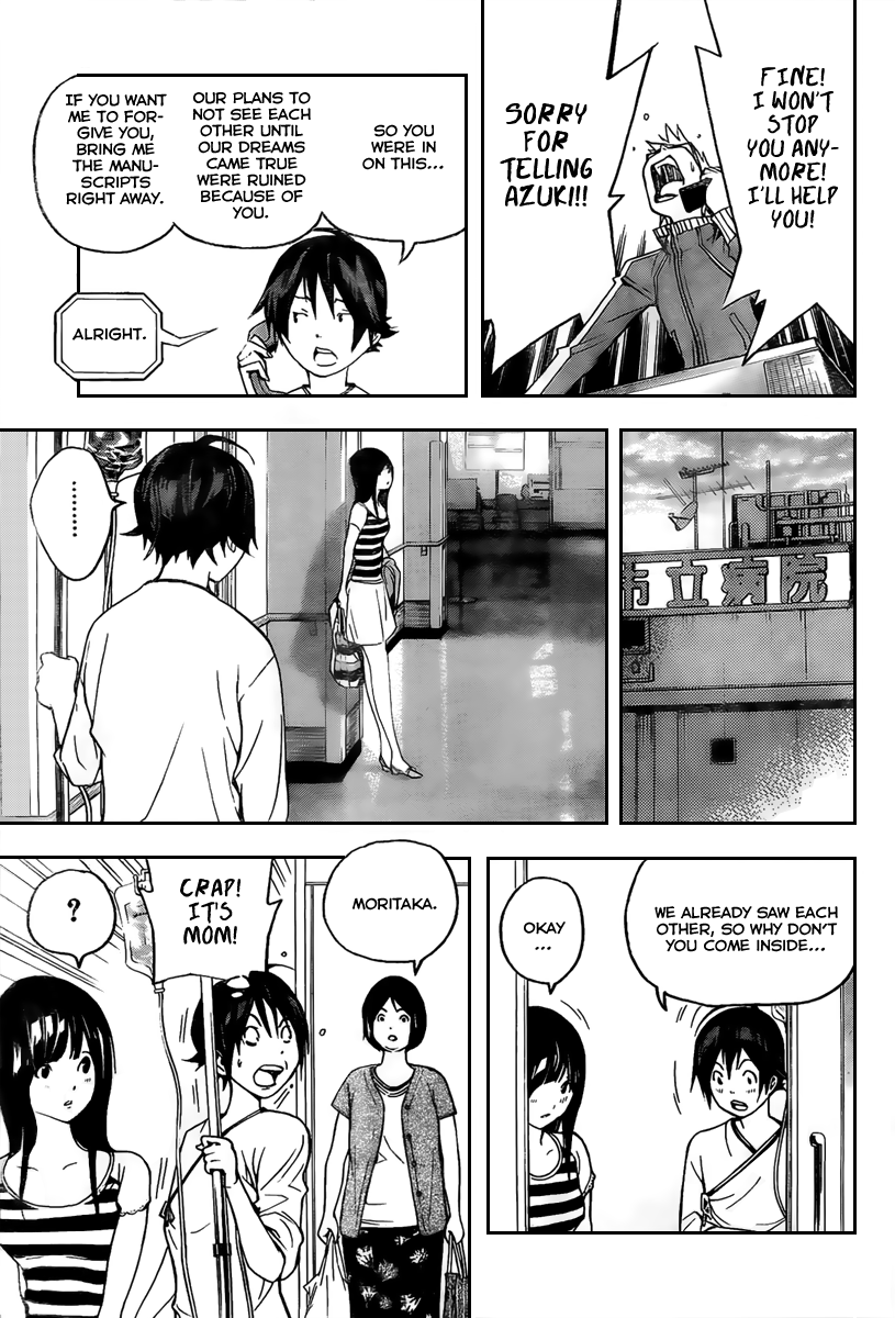 Read Bakuman EN Manga Online