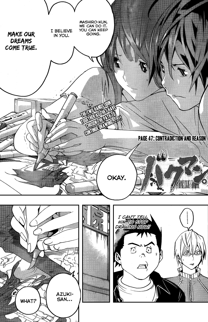 Read Bakuman EN Manga Online