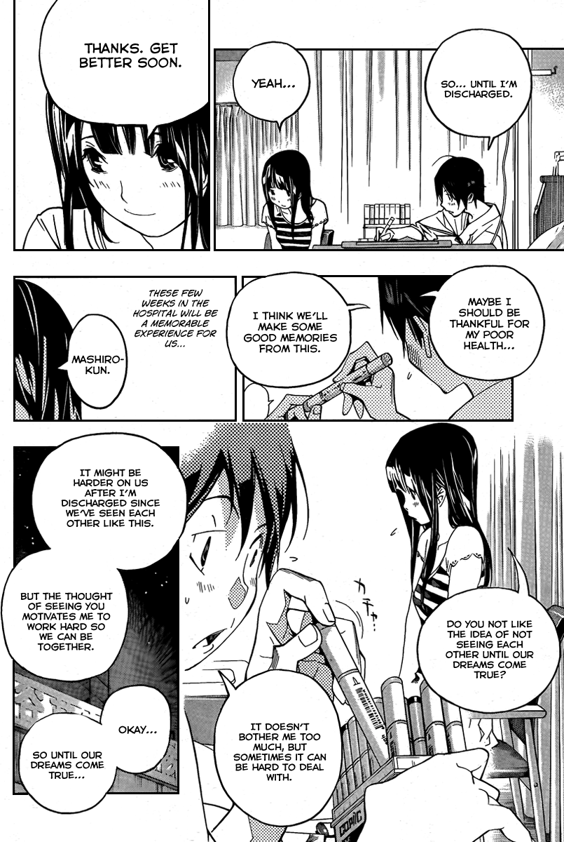 Read Bakuman EN Manga Online