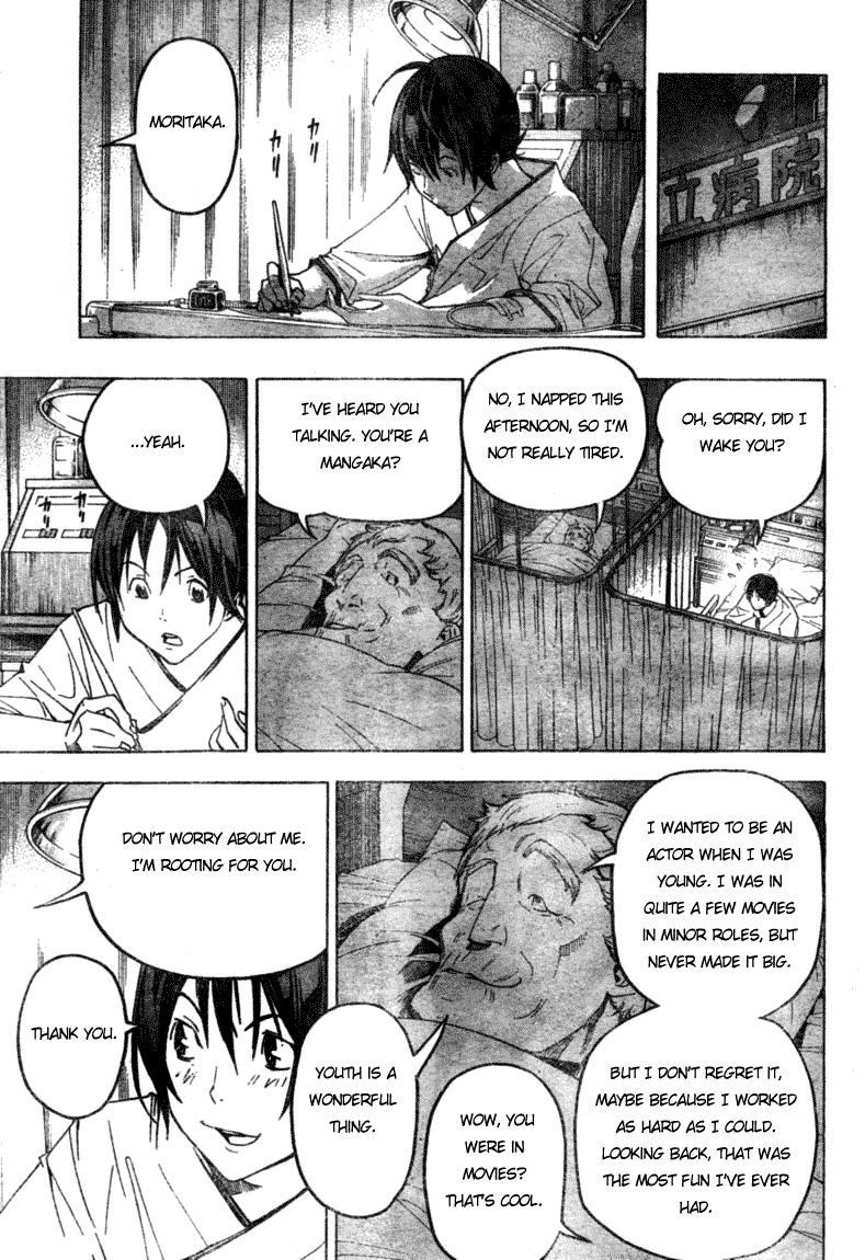 Read Bakuman EN Manga Online