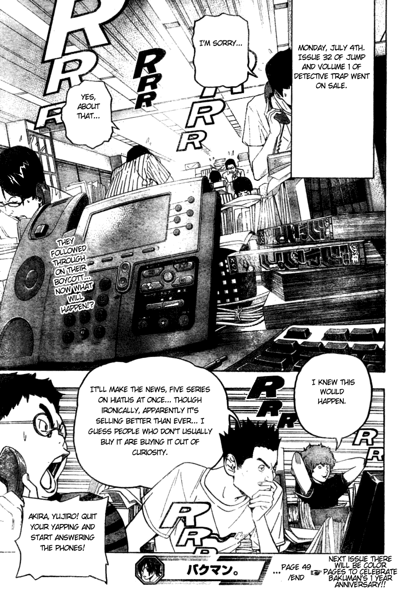 Read Bakuman EN Manga Online
