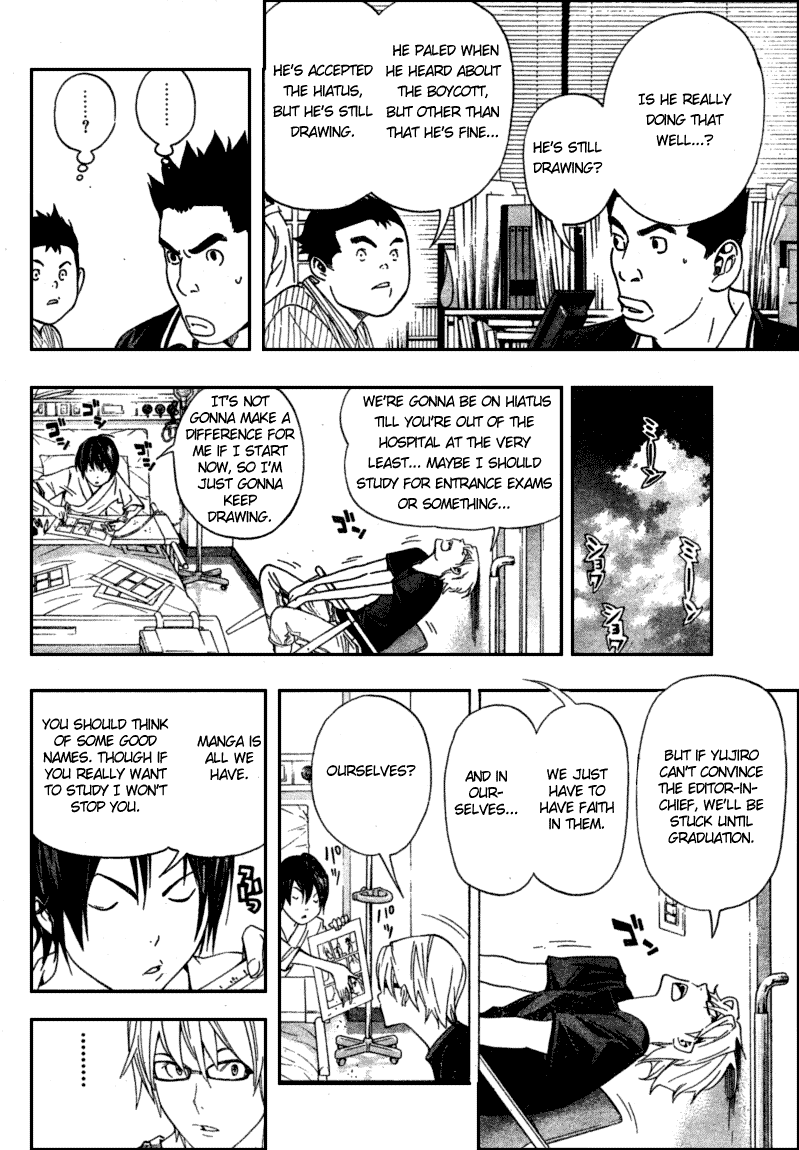 Read Bakuman EN Manga Online