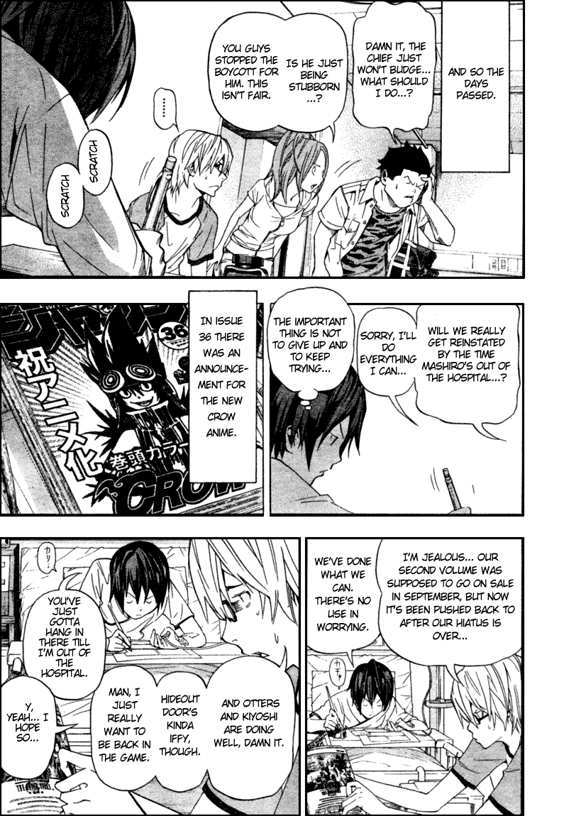 Read Bakuman EN Manga Online