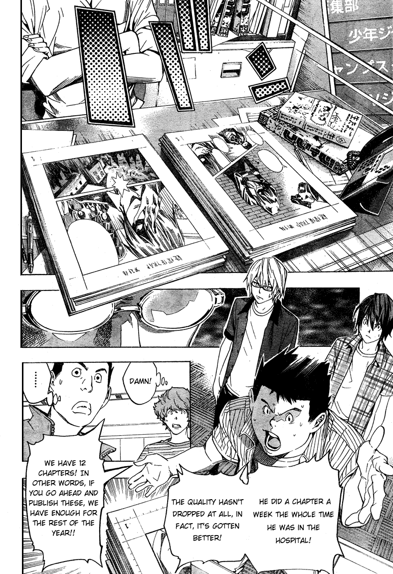 Read Bakuman EN Manga Online