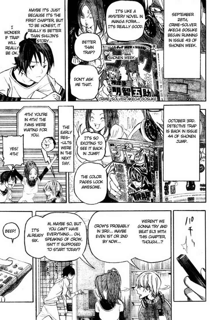 Read Bakuman EN Manga Online