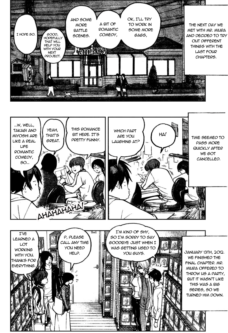 Read Bakuman EN Manga Online
