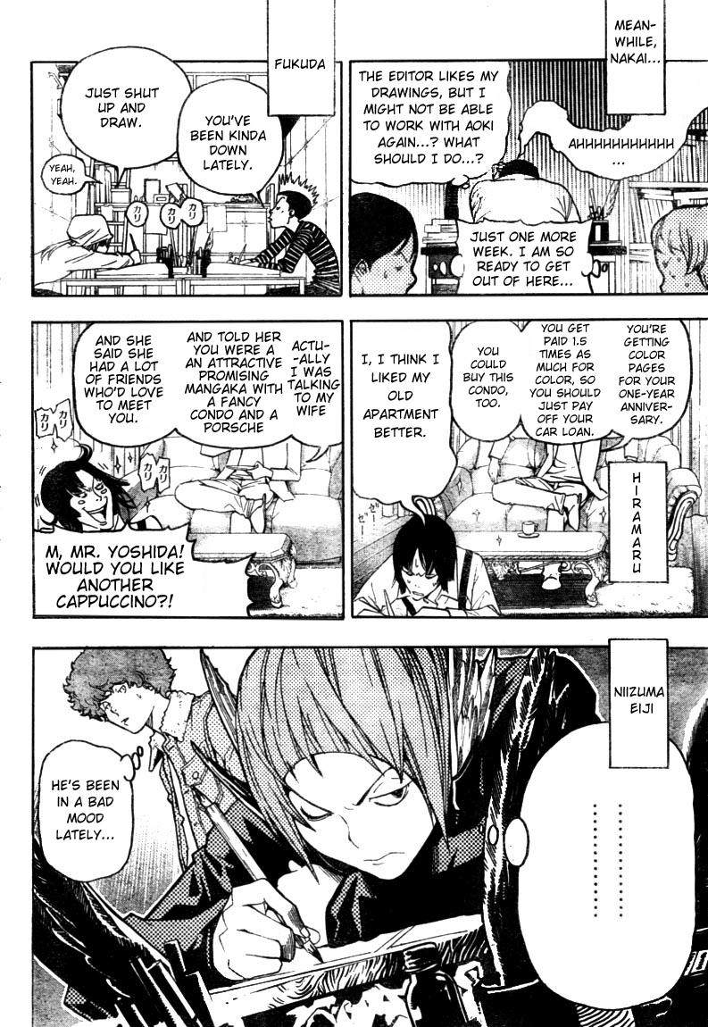 Read Bakuman EN Manga Online