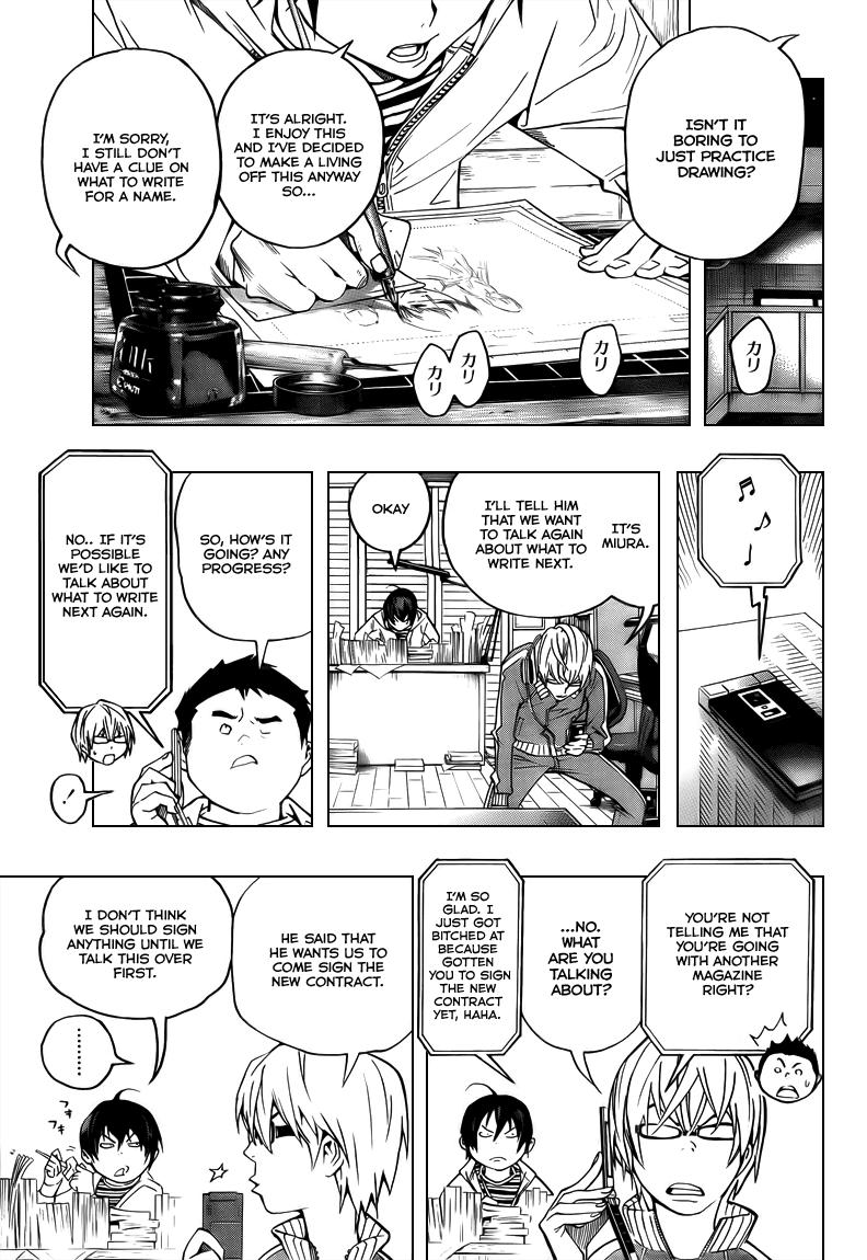 Read Bakuman EN Manga Online