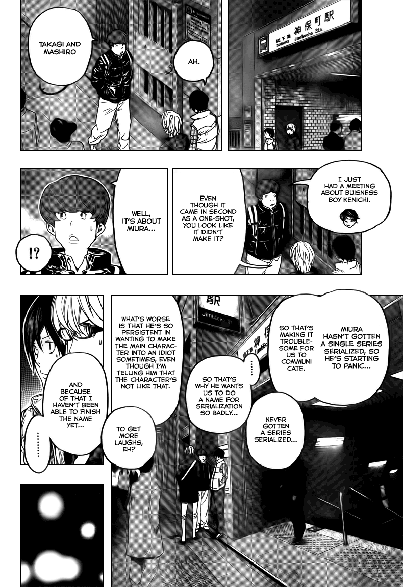 Read Bakuman EN Manga Online