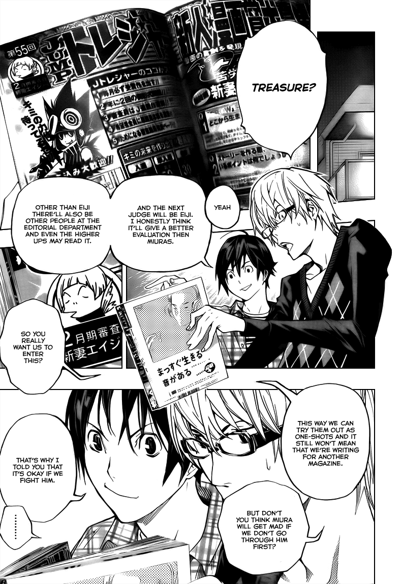 Read Bakuman EN Manga Online