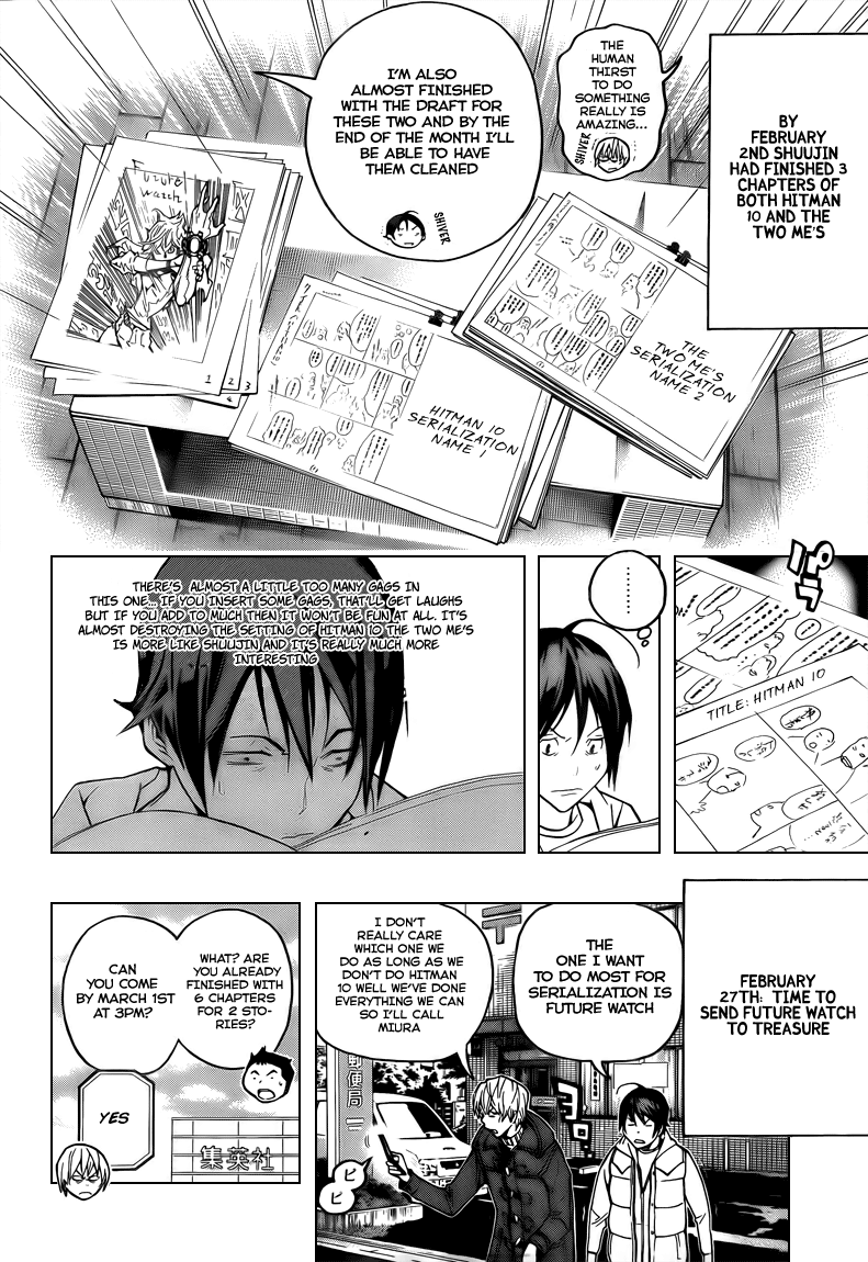 Read Bakuman EN Manga Online